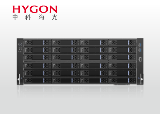 金品 KG 4208-H3 671B滿(mǎn)血版國(guó)產(chǎn)推理一體機(jī)