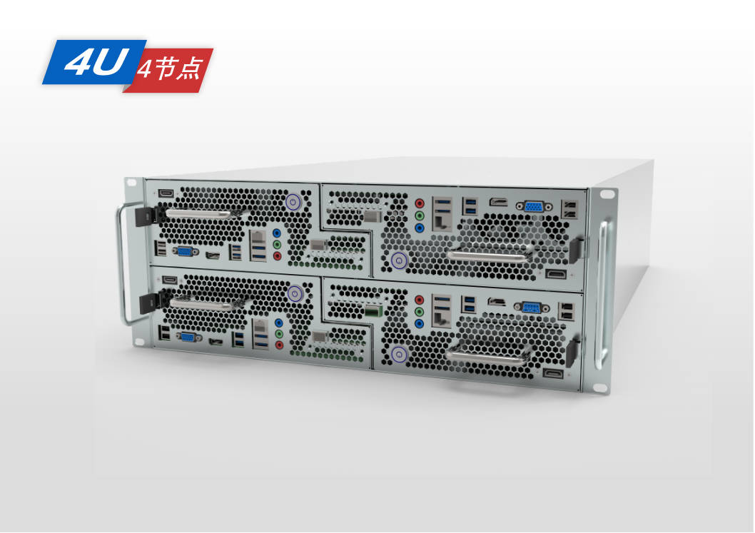 金品 KN 4114-A78 PC Farm服務(wù)器